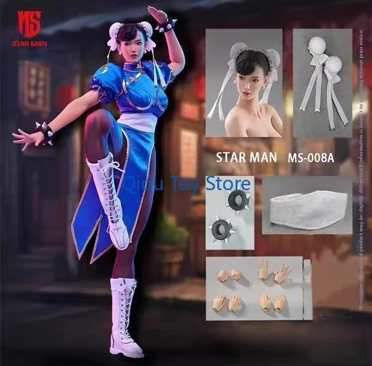 

In Stock Chunli +reprinted Cheongsam Version MS-008A Cheongsam Style Model Toys