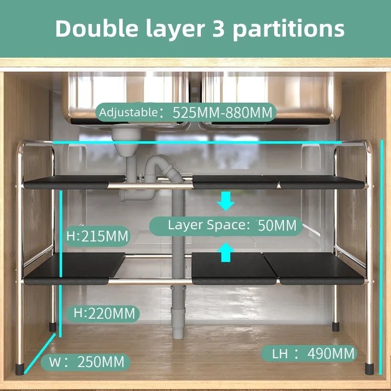 

Storage Expandable Bathroom Tier Kitchen Dishes Rack Shelf 2 Sink Shelves Organiser Under Cabinet Holder