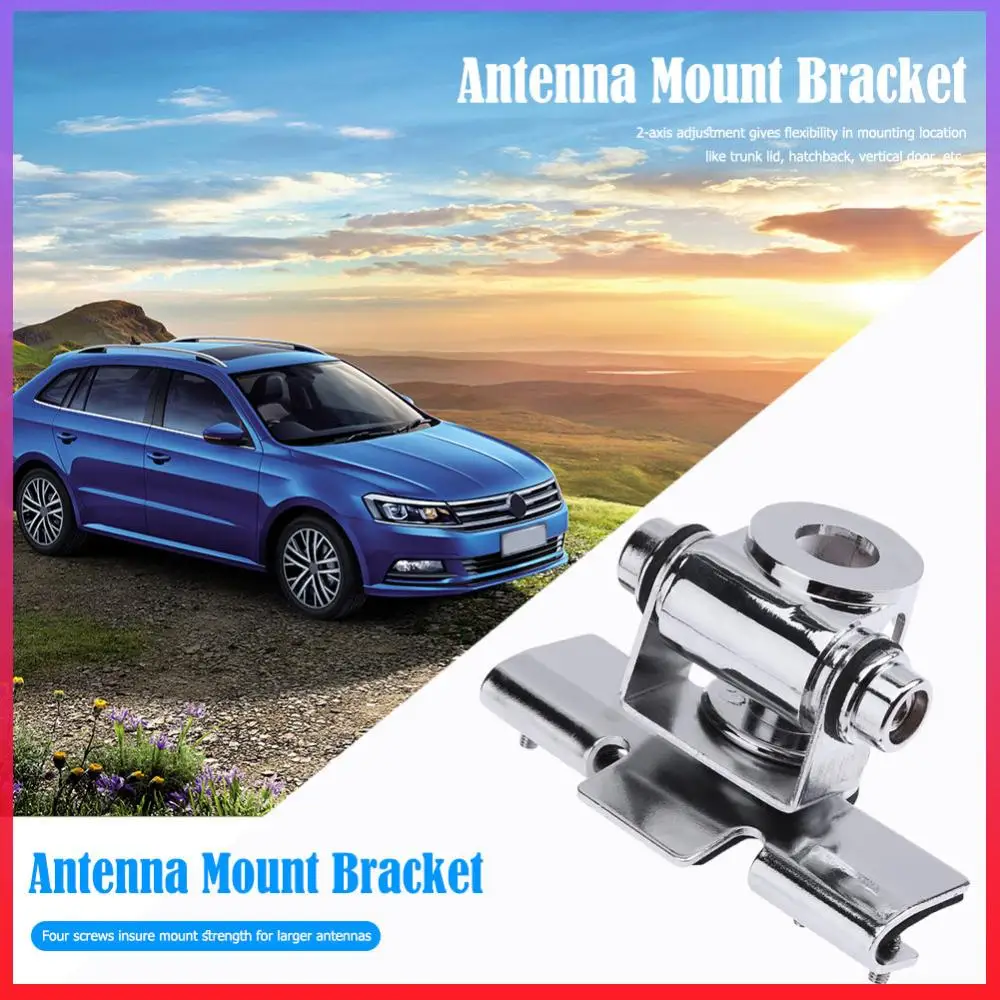 

RB-400 Anti-theft Adjustable Steel Antenna Bracket Mount Clip for Mobile Radio