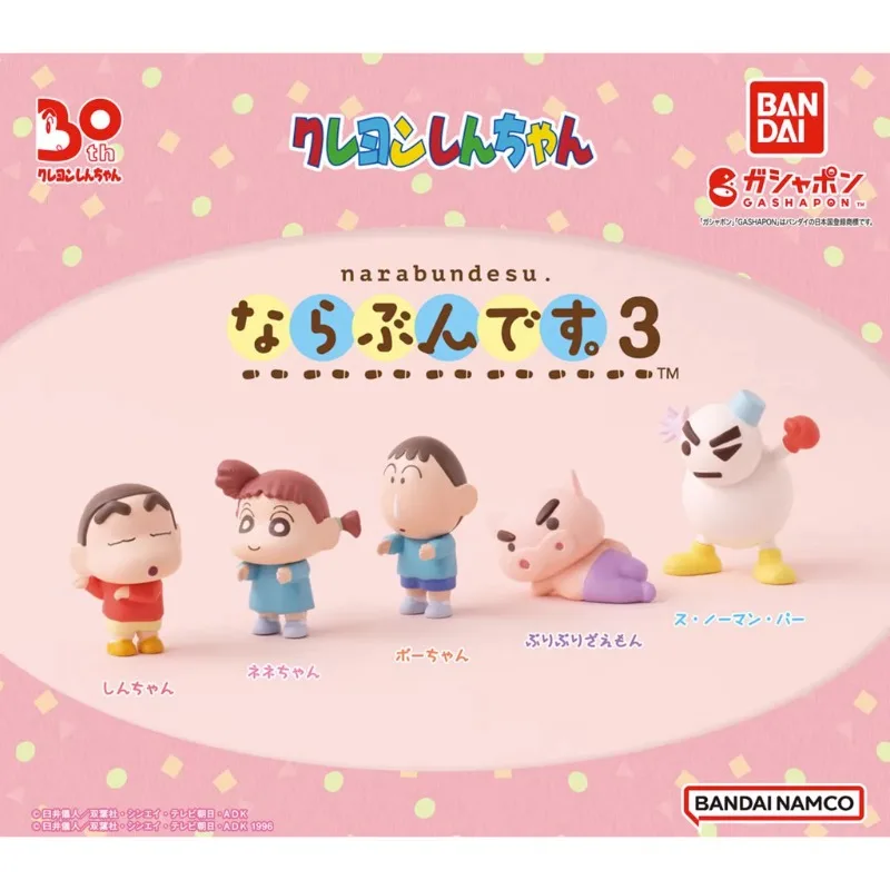 BANDAI Japan kredka Shin-chan figurka Anime Cute Kawaii Gashapon zabawki figurka ozdoba na biurko