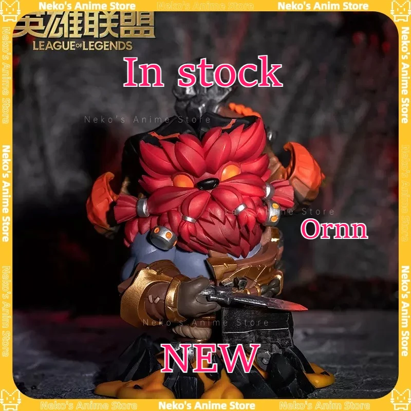 

【In Stock】League of Legends Ornn The Fire Below The Mountain New Edition Q Version Figure Anime Model Trendy Toys Desktop Doll