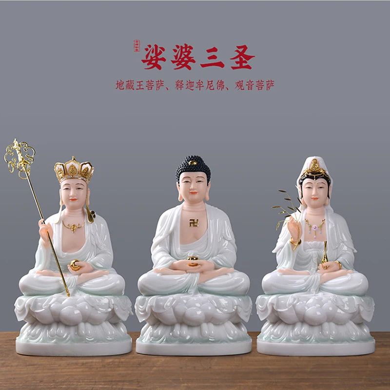 

3p HOME decor shrine worship High grade Jade XI FANG SANSHENG Buddha statue Amitabha Guanyin ksitigarbha bodhisattva