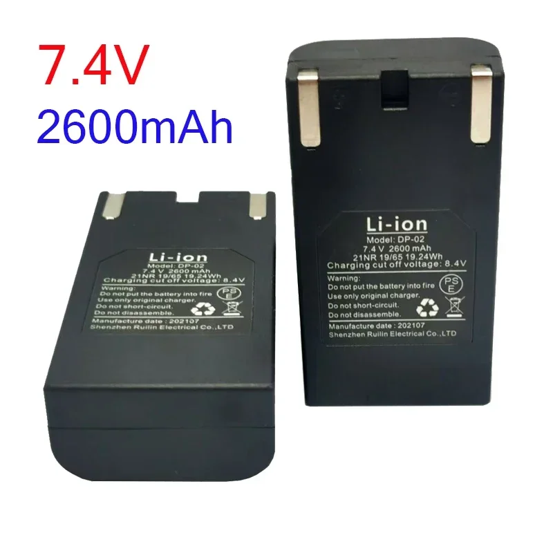 

7.4V 2600mAh Lithium Battery for Huepar S03CG/S03DG/S04CG/6 Series Cross Lines Laser Level Extra Backup Li-ion Battery