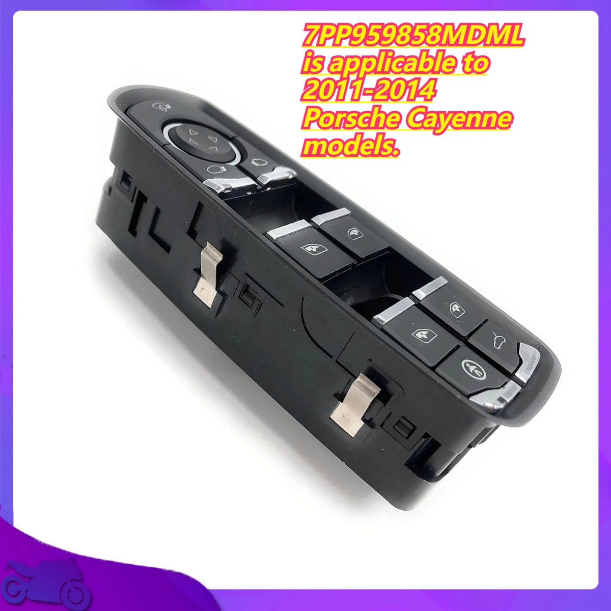 

Кнопка стекло переключателя управления окном 7PP959858MDML применима к моделям Porsche Cayenne 2011-2014 гг.