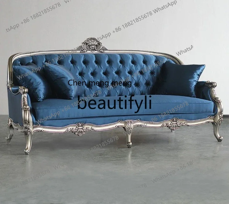 M178 American neoclassical solid wood carving flower double triple sofa French champagne gold villa, combination furniture