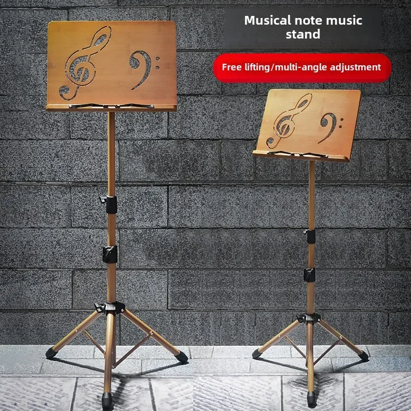 Portable Folding Home Music Stand Guzheng Music Stand Guitar Violin Lifting
