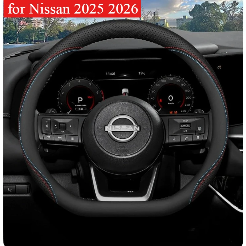 

Кожаный чехол на руль для Nissan Sentra, Versa, Kicks, Qashqai, X-Trail, Juke, Terra 2025-2026 – Аксессуары