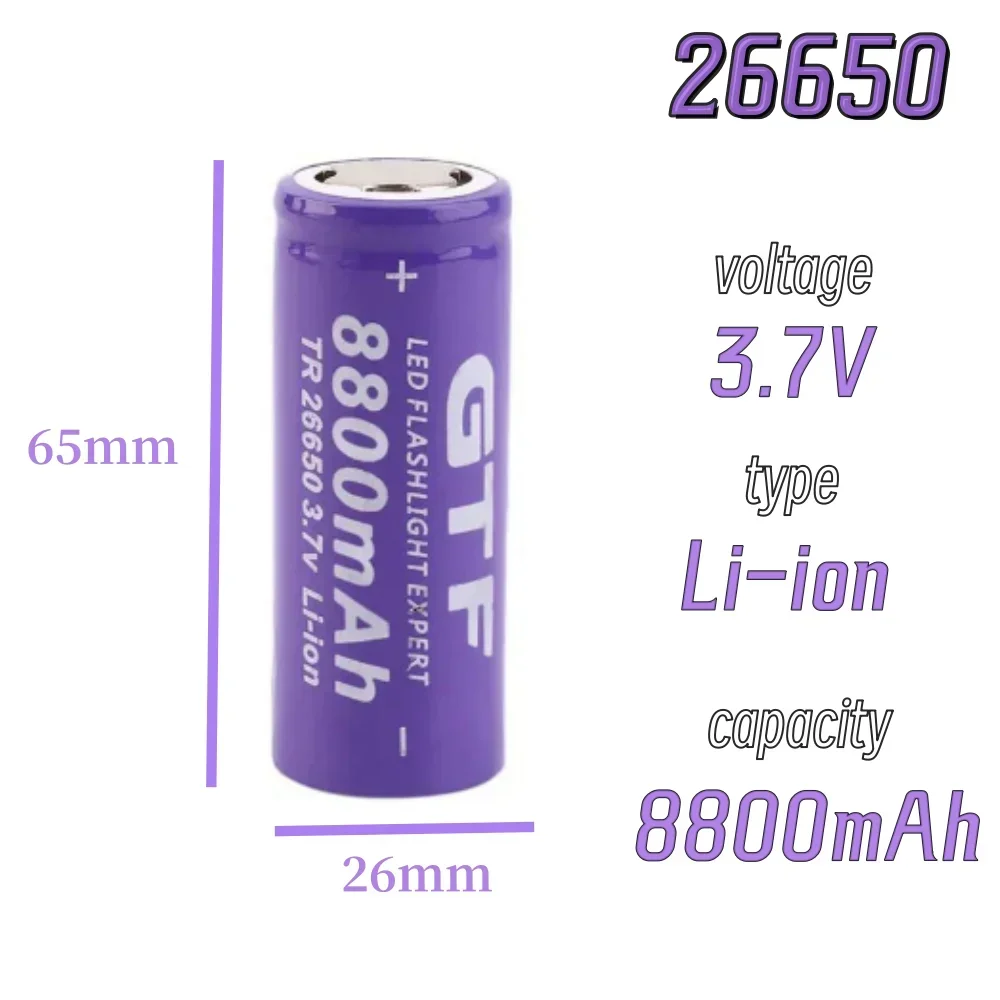 100% nowy, wysokiej jakości akumulator 26650, 8800 mAh, 3,7 V, akumulator litowo-jonowy, odpowiedni do latarek LED 26650