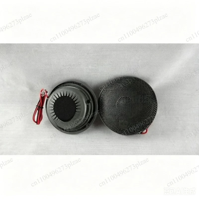 Car Fever Soft Dome Alto Horn Head Alto Speaker Car Horn Head Stereo Improved Alto Titanium Energy Horn 1 Pair CDM880