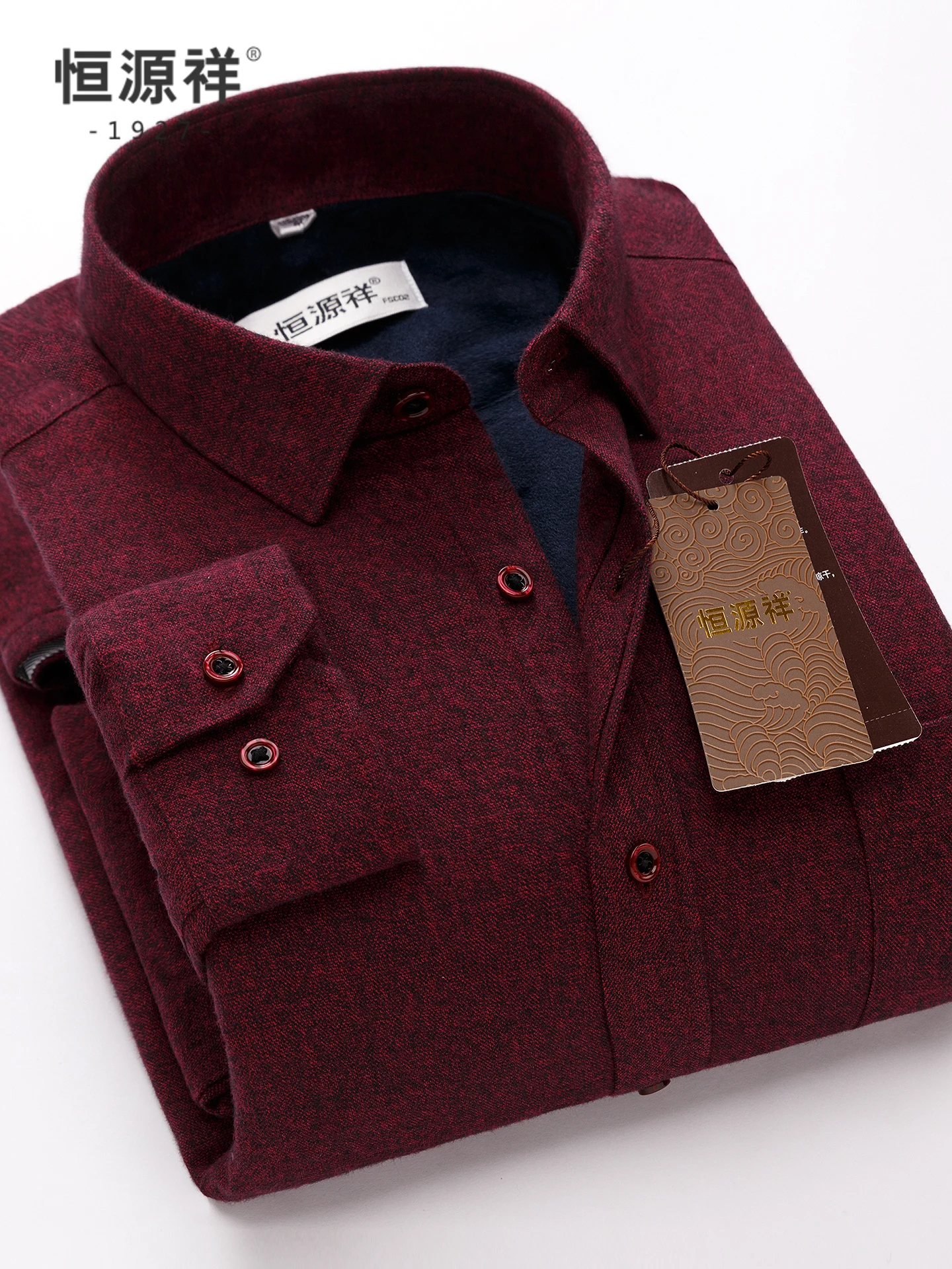 Warm Thickened Pure Cotton Casual Shirt for Men Square Collar Commuter Shirt Youth Winter Fashion Standard Fit Long Sleeve