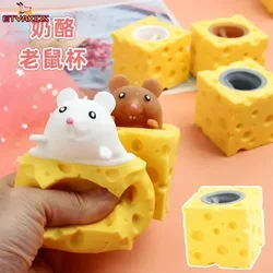 Stress-relieving Pet Cheese Mouse Cheese Pinch Fun Stress Ball Vent Squirrel Cup Prank Toy Antistress Toy Small Toys Fidget Toy