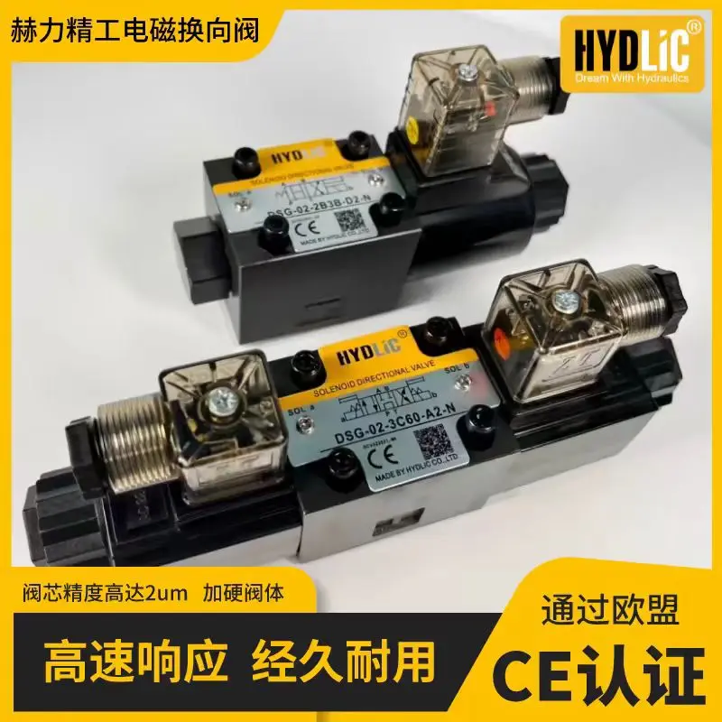 6-Diameter hydraulic solenoid valve DSG-02-3C2-A2-N/C4/2B2/3B/ your address. D2/3C60 directional valve