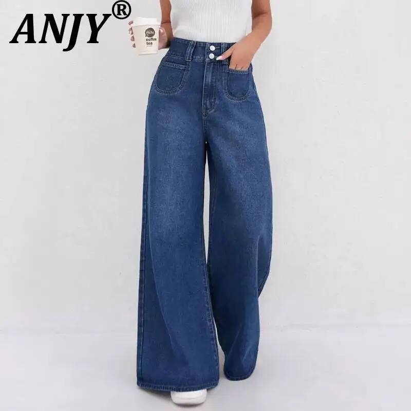 

ANJY Spring Autumn New Women Trend High Waisted Double Button Solid Color Loose Wide Leg Jeans Vintage Washed Denim Pants A25409
