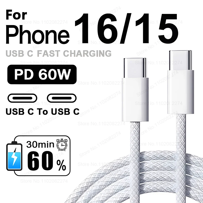 USB Cable Type C Fast Charger Cable For iPhone 16 15 Pro Max USB Type C Cable For iPhone 15 16 Plus PD Fast Charging Accessories