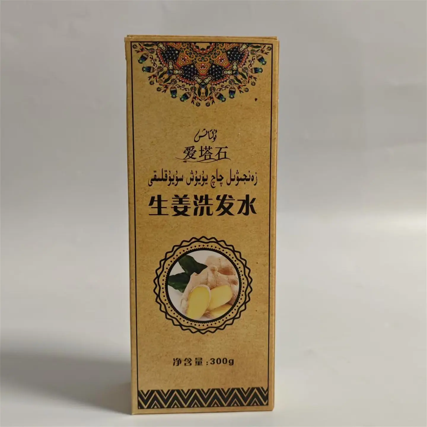 

Имбирный шампунь против выпадения волос 300 г против перхоти, зуда, контроль жирности Синьцзян ​