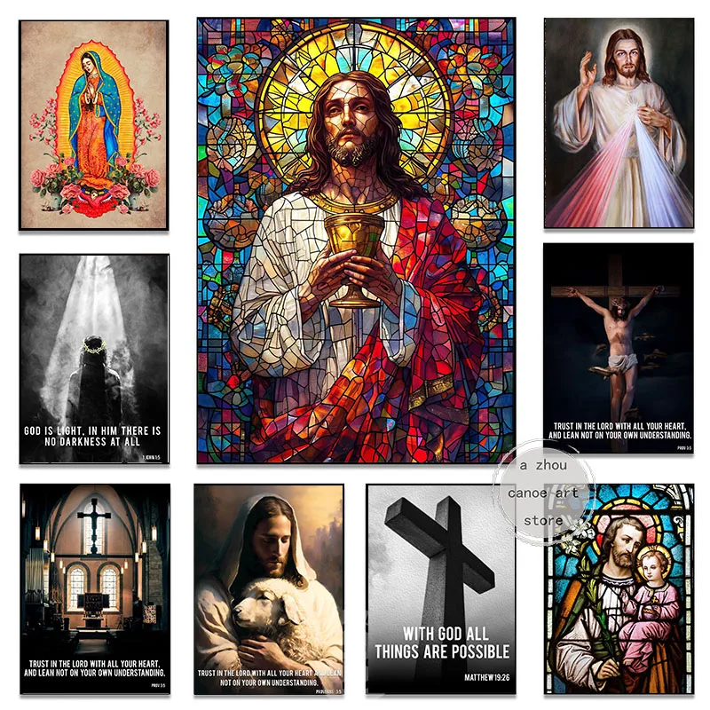 Póster artístico con citas motivacionales, religión, Cristo, Jesús, pintura en lienzo de la Virgen católica, impresiones de pared, imagen para decoración del hogar y habitación
