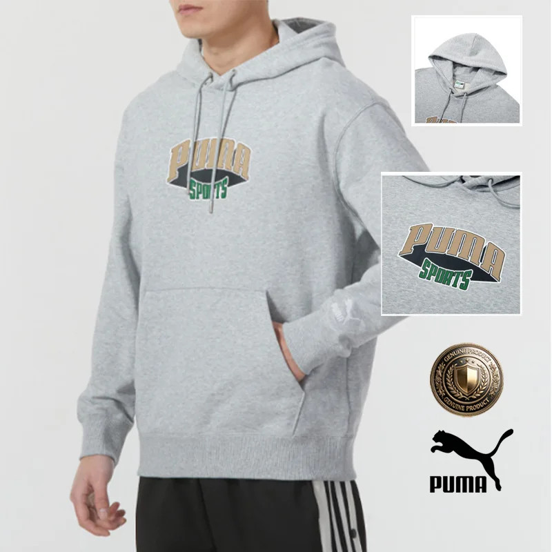 Puma Men Hoodie Pullover Hooded Sweatshirt French Terry 626179-04