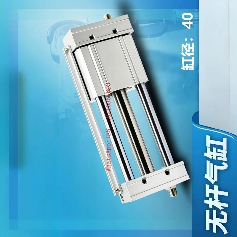 Magnetic Coupling Slider Guide Rail Three Bar Rodless Cylinder CDY1S40-100/200/300/400/500ZS