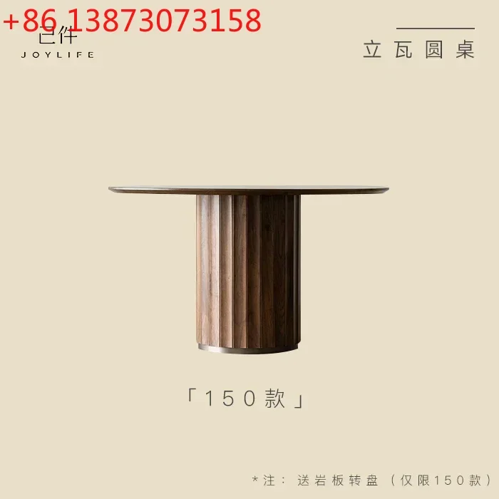 

Обеденный стол LJYNorth American из черного ореха, большой круглый, полностью из массива дерева, современный, простой, в стиле легкой роскоши, скандинавский дизайн для дома.