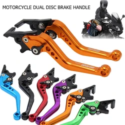 1 Pair Of Motorcycle Dual Disc Brake Handle Modification Handle, Disc Brake Horn Handle, Pull Rod Brake Handle