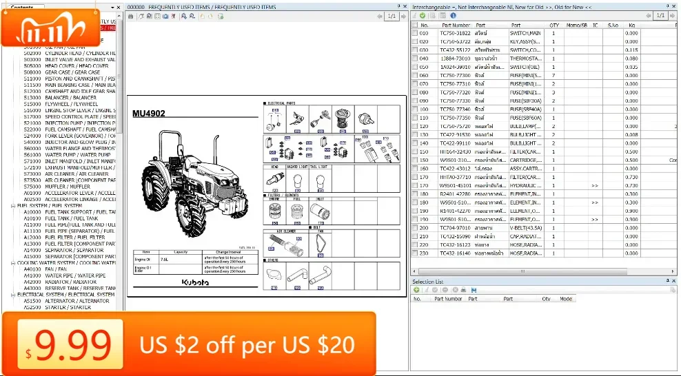 

TruckEPC Kubota KE Germany Spare Parts Catalog 2021
