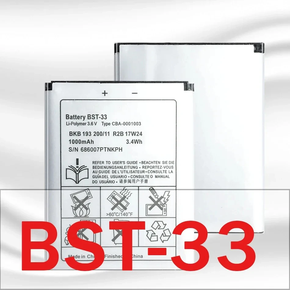 Battery For Sony Ericsson BST-33 BST-38 BST-37 BST-36 BST-39