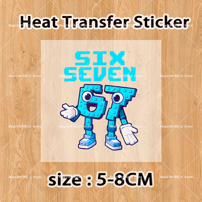 SAB7 Sticker 5CM