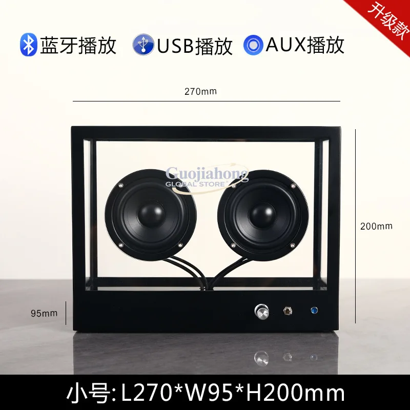 Nordic creative transparent subwoofer audio living room desktop decoration retro bluetooth speaker ornament