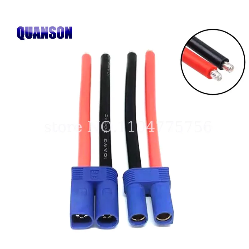 1PCS EC5 Male Femal… - image