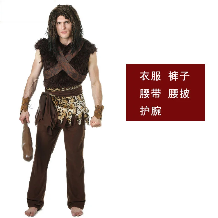 Halloween Costume Children's Day Cosplay Carnival Movie Crazy Cave Man Costume Native Indian Costume