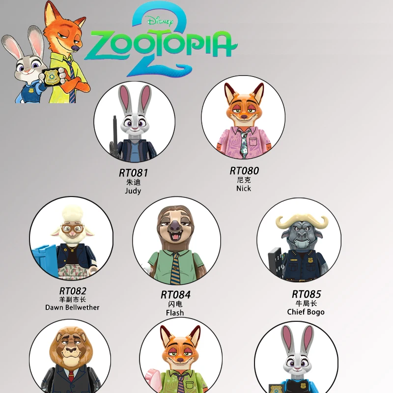 

Набор мини-фигурок Blind Box RT8012: Горячая серия по мотивам фильмов, модели кроликов, конструктор, креативные аксессуары, подарки, игрушки