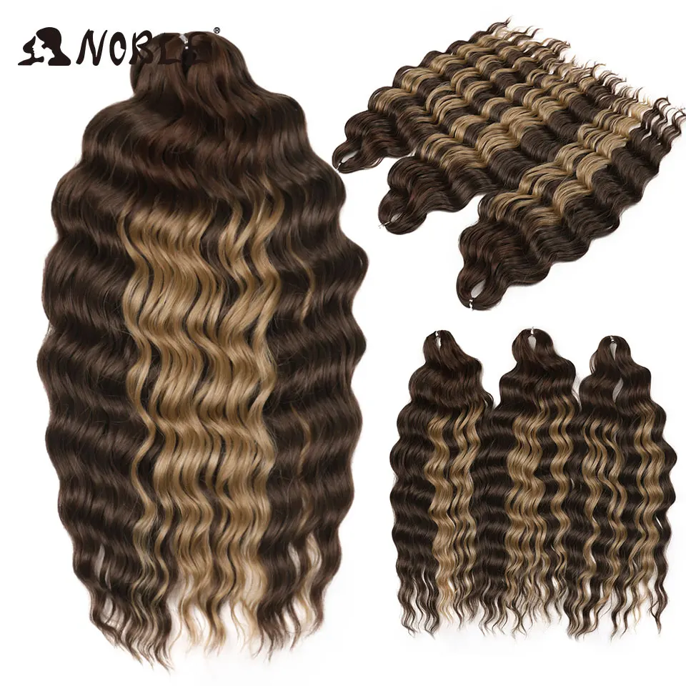 

Noble Hair ANNA Curl Hair 300g 24 Inch Water Wave Twist Crochet Hair Synthetic Ombre Rainbow Color Braiding Hair Extensions
