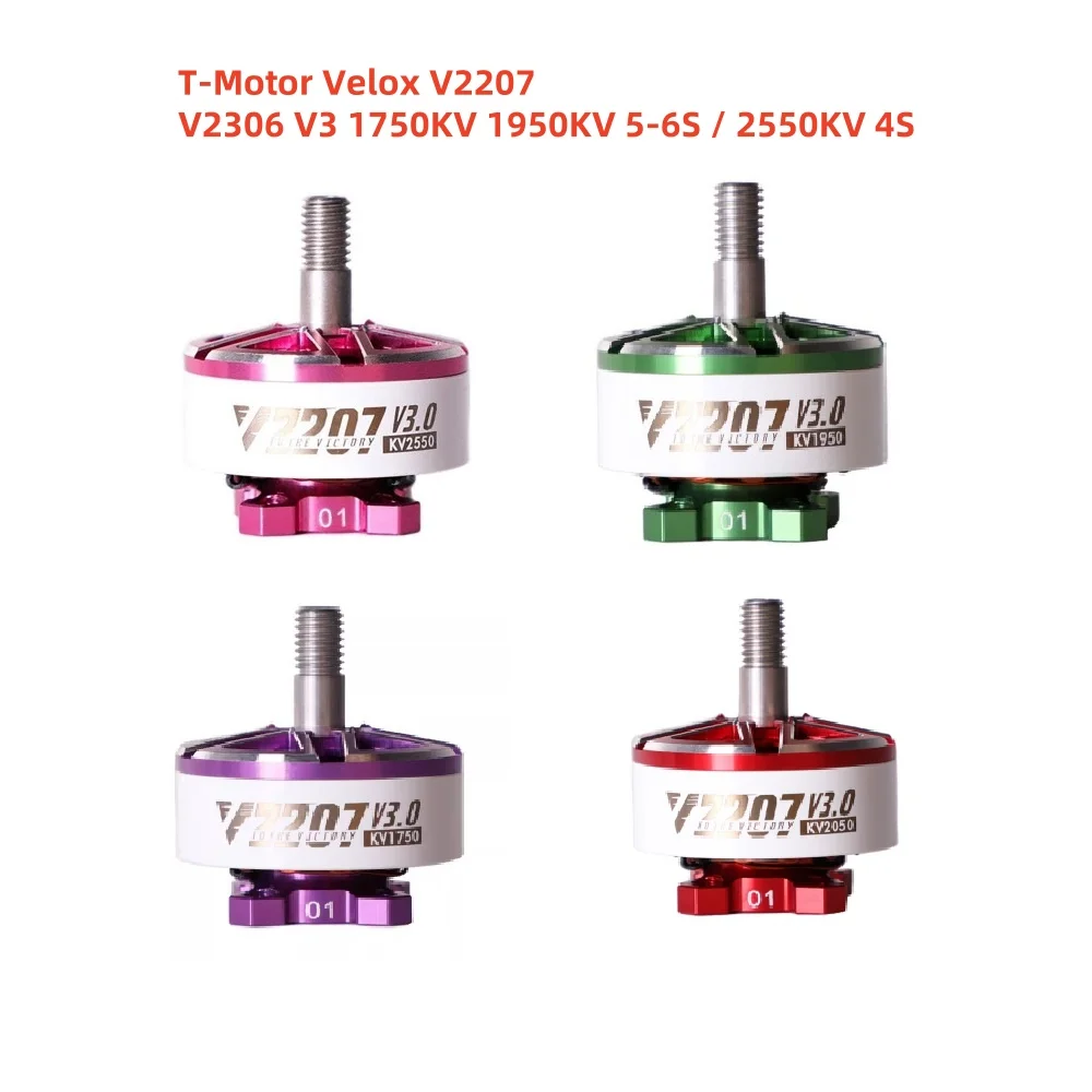 

T-Motor Velox V2207/V2306 V3 1750KV 1950KV 5-6S/2550KV 4S Бесщеточный двигатель для FPV Racing Drone Quadcopter Freestyle RC Parts
