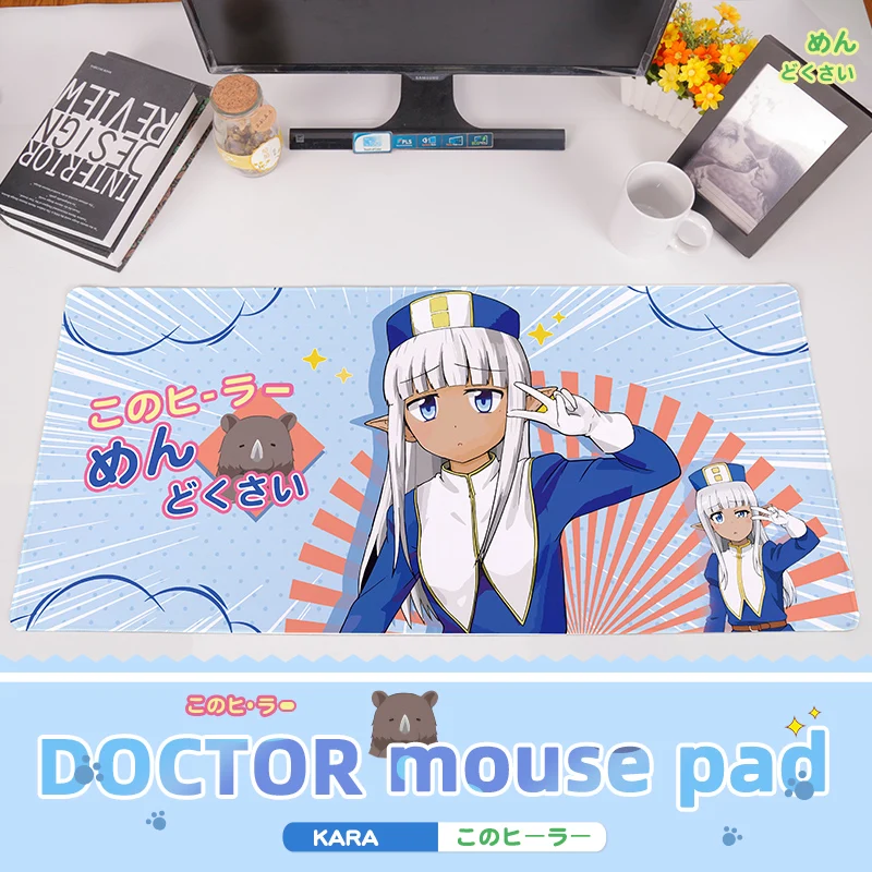 Don't Hurt Me, My Healer! Mouse Pad Large Gamer Keyboard Mouse Mat 900x400cm Gaming Mousepad