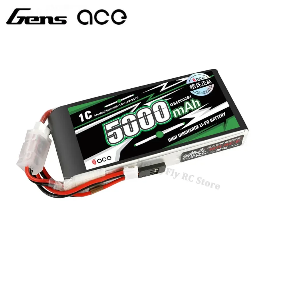 Gens ACE リポバッテリー 2S 7.4V 2400mAh 3000mAh 3600mAh 5000mAh 1C Futaba+JEHR プラグ FPV RC ドローン用 高容量 長寿命