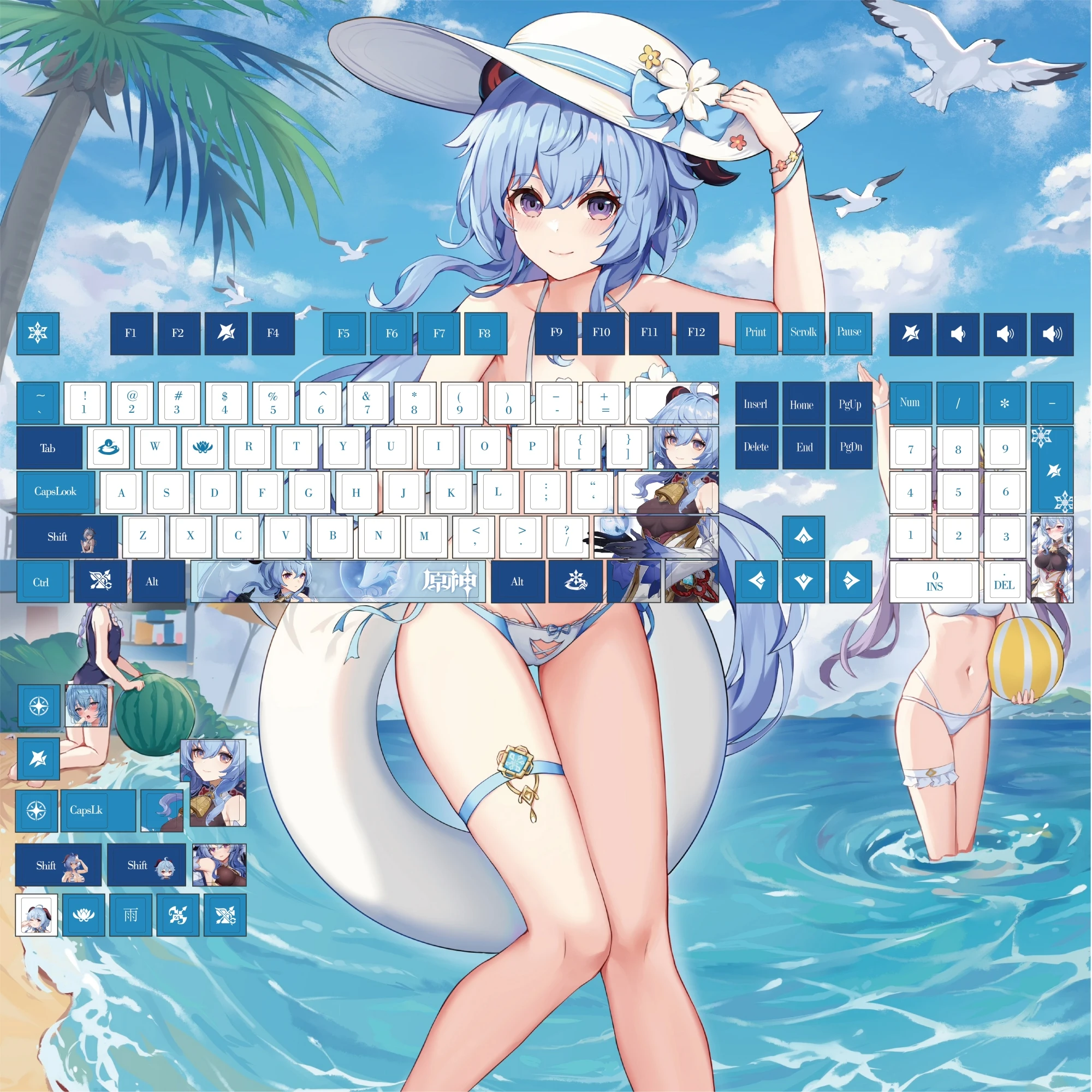 

MAIMOOO Genshin Impact Ganyu Keycaps Cherry Profile PBT Thermal Sublimation Anime Game Keycap for MX Switch Mechanical Keyboard