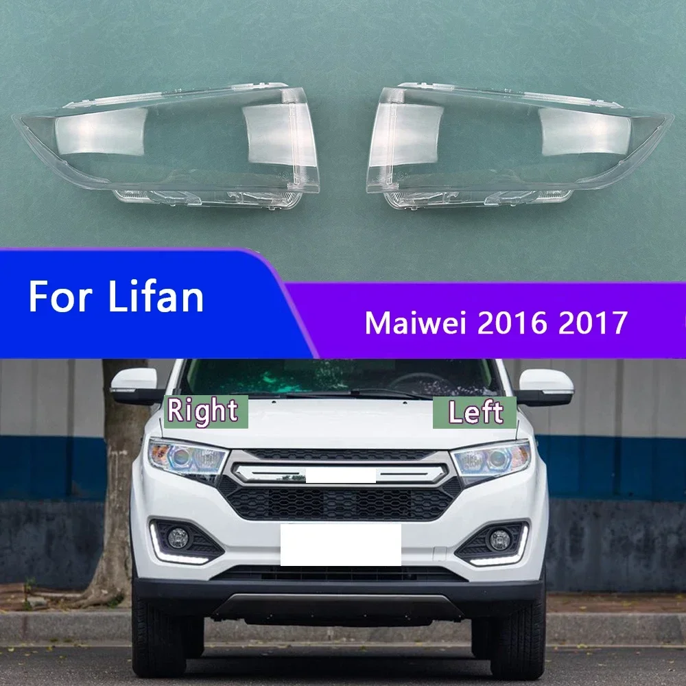 

For Lifan Maiwei 2016 2017 Headlamp Cover Headlight Transparent Lens Lamp Shell Masks Plexiglass Replace Original Lampshade