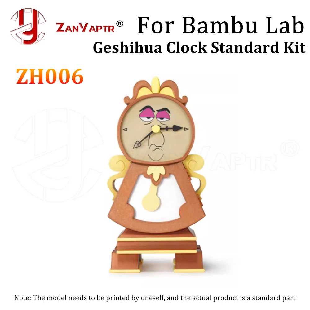 For Bambu Lab Geshihua Clock Components Kit ZH006 DIY Creative Model Components 3D Printer