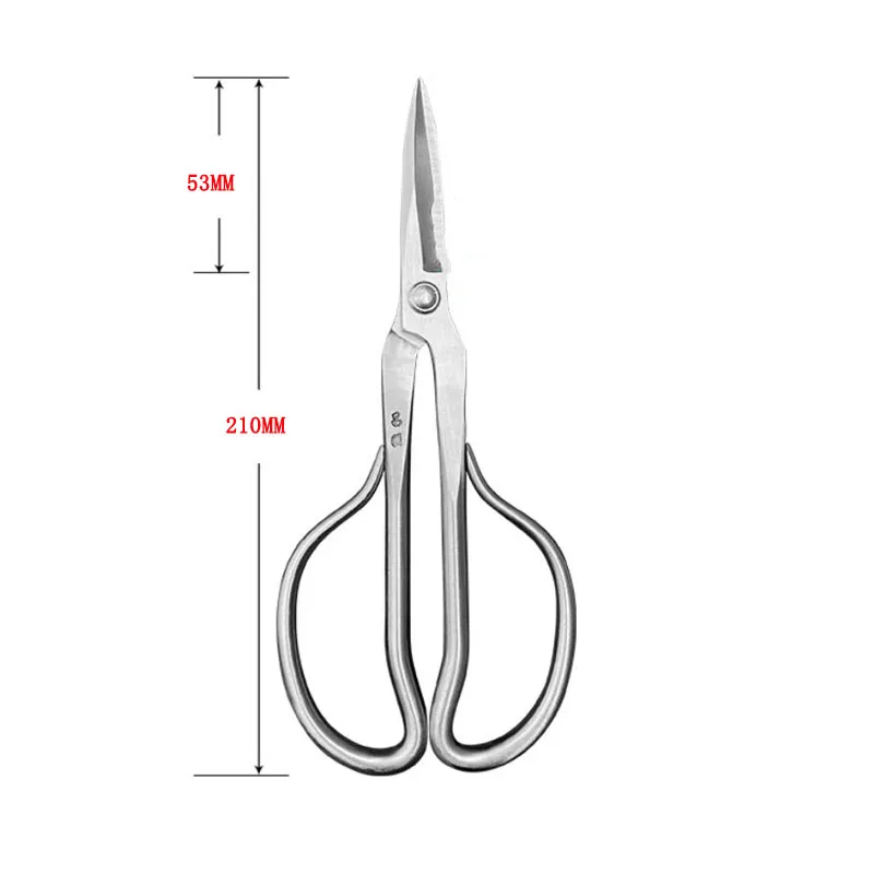 

Инструмент для резки цветов, ветвей, бонсай и рукоделия — профессиональные универсальные ножницы из нержавеющей стали