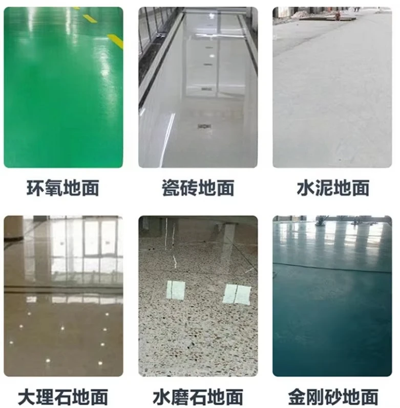 جهاز تنظيف الأرضيات الأوتوماتيكي بالبطارية الصناعية للبيع