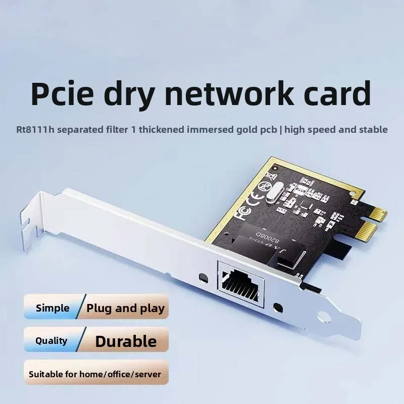 

Гигабитная сетевая карта PCIe Desktop Ethernet PCI-E Компьютерная гигабитная высокоскоростная автономная сетевая карта
