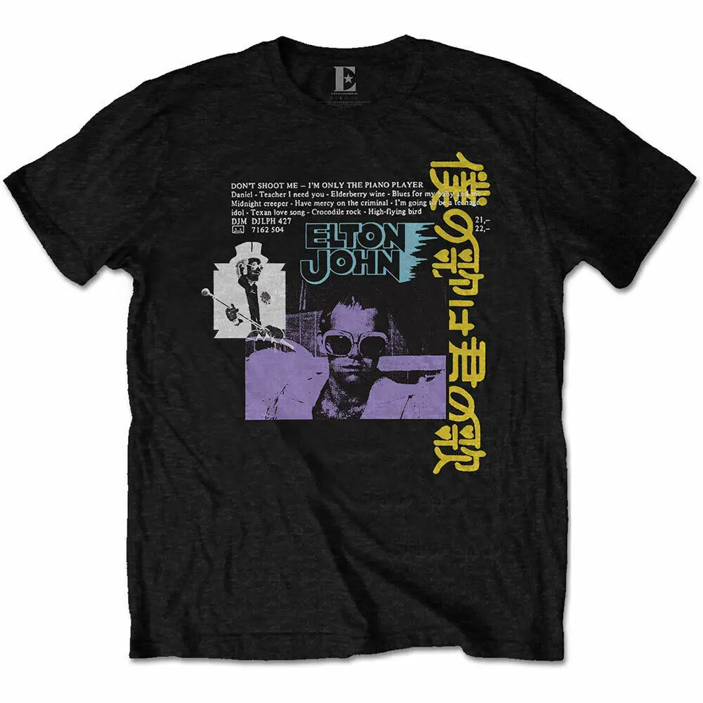 Elton John Japanese Single Official T Shirt Mens