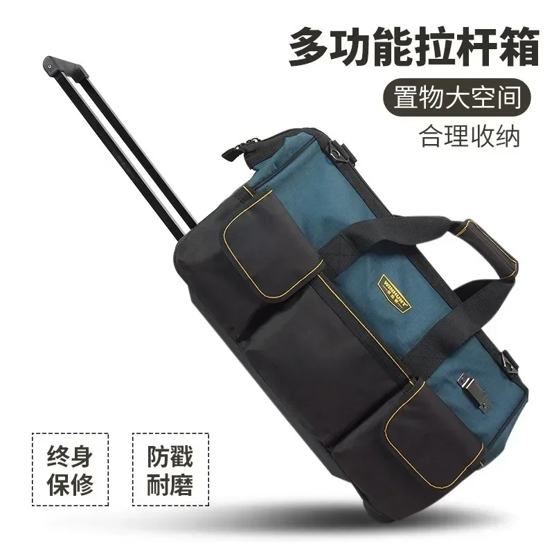 

Rod type tool kit with wheels, multifunctional roller type maintenance canvas, thickened and wear-resistant