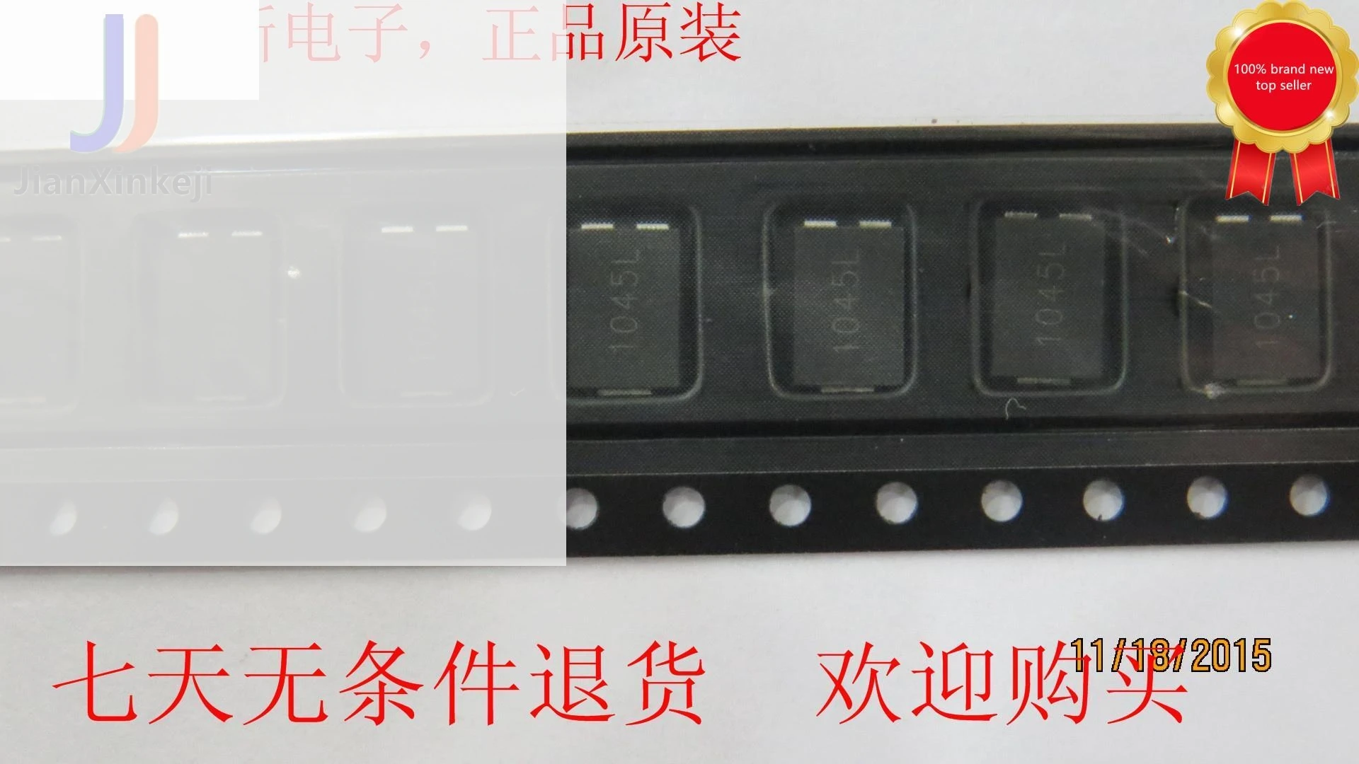 30pcs 100% orginal new SMD diode MBR1045LPS TO-277 low VF own goods advantage big delivery fast silk screen 1045L in stock