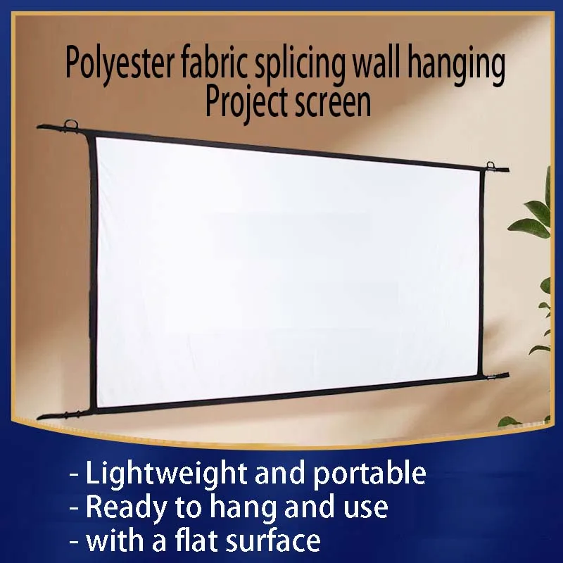 Polyester portable folding splicing wall hanging projection screen 100 inch, 120 inch outdoor camping wall hanging projection sc