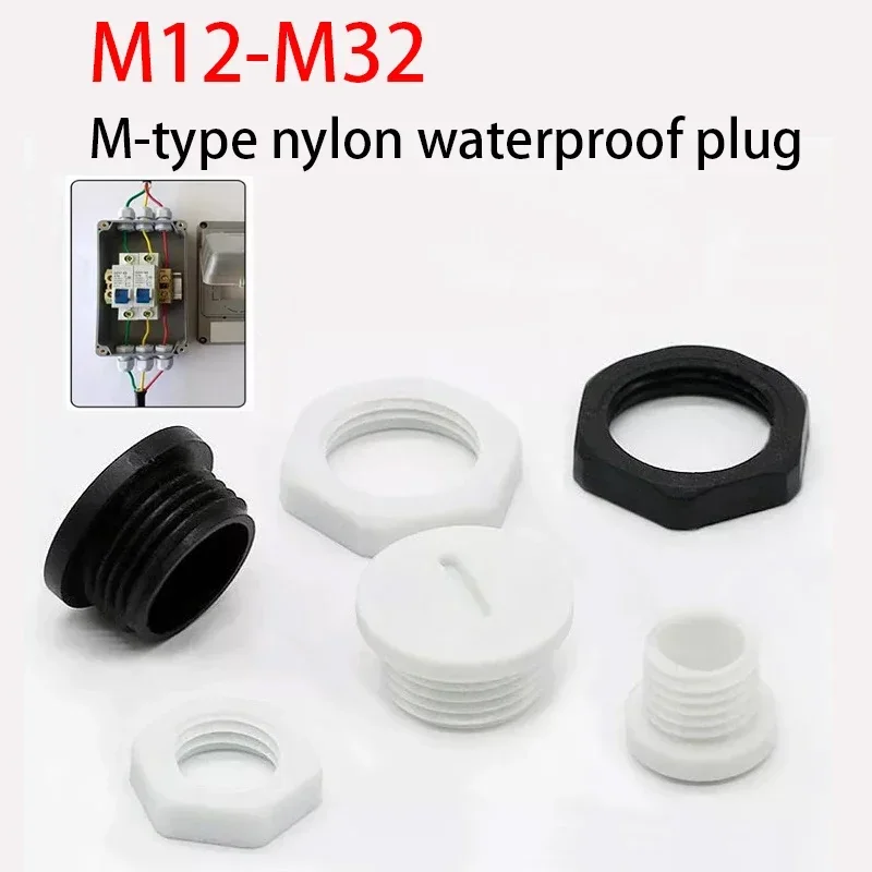 10PcsWaterproof Nylon Thread Hole Plug with Hex Nut Waterproof Seal  Fastener Plastic Plug Black/White M12 to M32