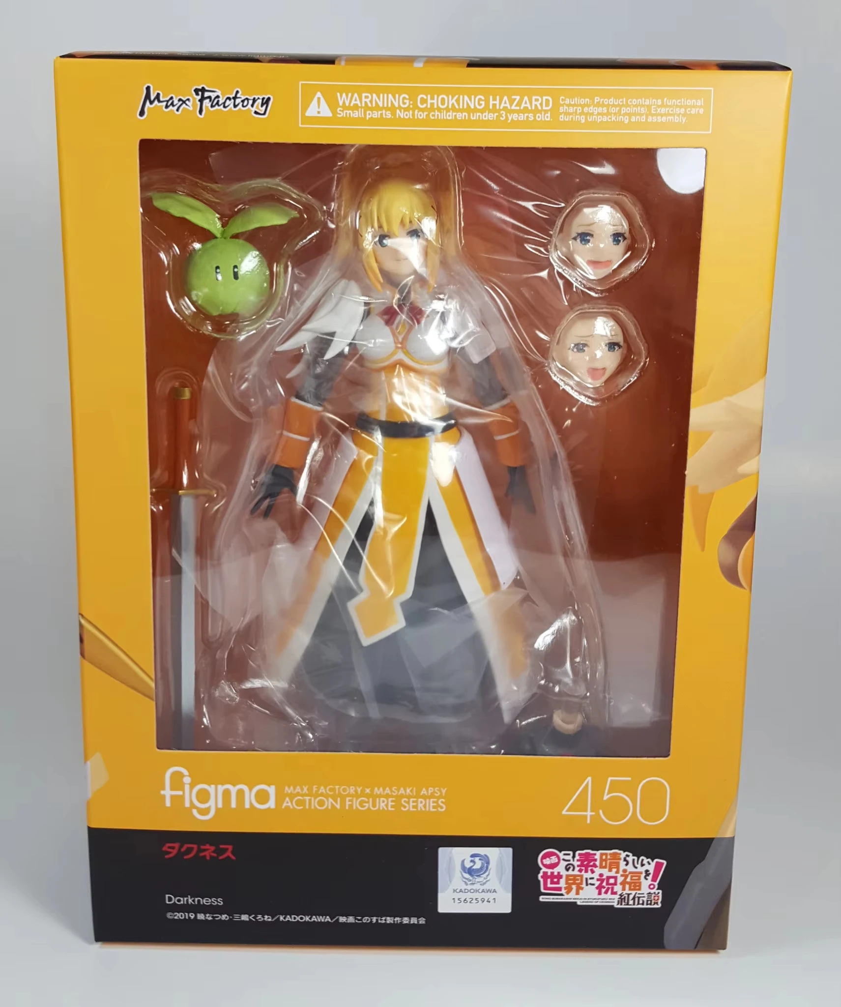 S906d7006b5d448e49691eb8d7c7a038eD - Konosuba Store