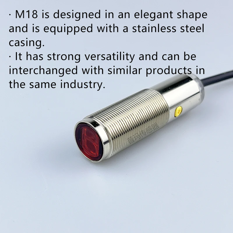 M18 cylindrical photoelectric sensor - photoelectric switch - reflective diffuser mirror - reflection of red light photoelectric