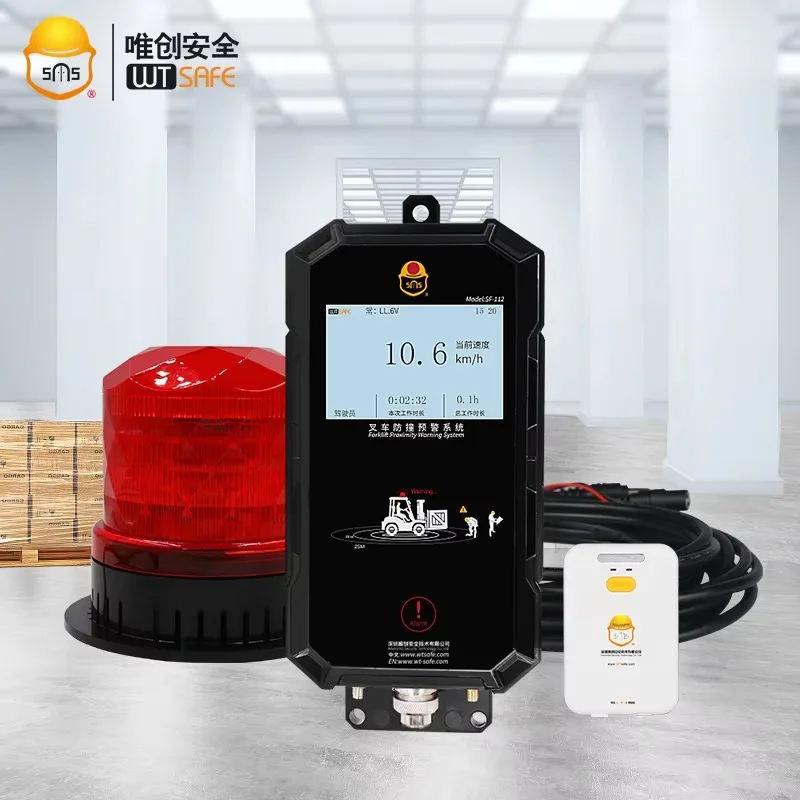 Hot sale One-Way Warehouse Personnel Vehicle Safety System Proximity Alert Forklift Collision Avoidance Warning Pwas System
