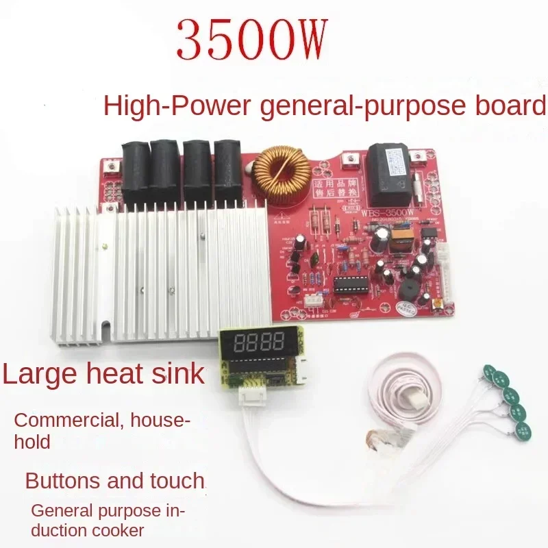 

Universal Universal 3500W High-power Household and Commercial Induction Cooker Maintenance Motherboard Refit Circuit Board